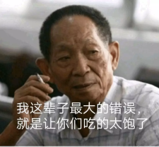 “官方提醒：对方是你爸爸，说话注意点” 设置方法来了！