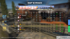 <span style='color:#FFFFFF'>CSGO-大地球V12.14最新破解版</span>