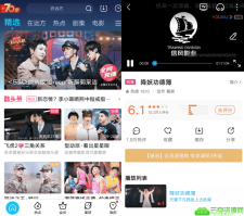 安卓优酷视频v8.4.2看视频无广告