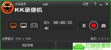 KK录像机去除了蓝光限制版