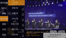 <span style='color:#FFFFFF'>安卓贝壳直播v1.3 高清频道</span>