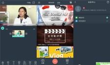 安卓喵影工厂v2.8.1绿化版