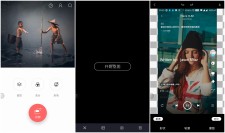 安卓图简 创意图片制作工具和共享社区