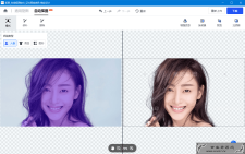 <span style='color:#FFFFFF'>电脑版无需PS一键抠图工具</span>