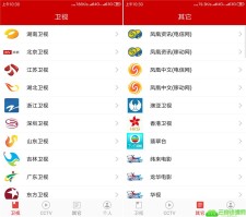 安卓掌上TV 全网电视免费看