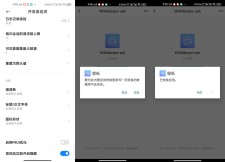 小米10至尊纪念版土星壁纸