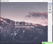 GIF录制GifCam v6.0汉化版