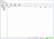 <span style='color:#FFFFFF'>多功能专业下载器Xdown v1.0.2.2</span>