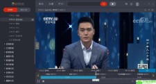 PC央视影音v4.6.6.3绿化版