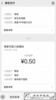 <span style='color:#FFFFFF'>应用商城下载:绿洲app 4天领取3r</span>