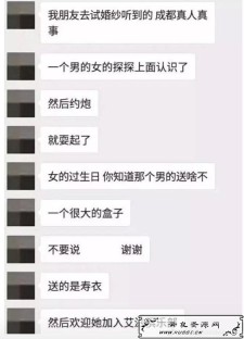 <span style='color:#FFFFFF'>三个月传染300余人艾滋病？别怕！这些消息都是骗人的！</span>