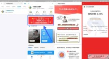 <span style='color:#FFFFFF'>支付宝关注长信基金领0.18元现金</span>