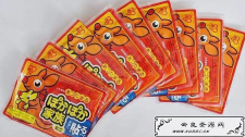 <span style='color:#FFFFFF'>在校门口卖暖宝宝的偏门小生意！</span>