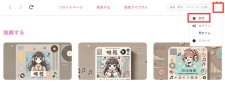 MoeKoeMusic v1.6.9 酷狗第三方音乐播放器