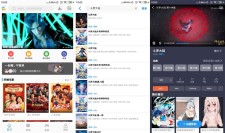 安卓海豚影视v4.4.2绿化版