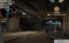 <span style='color:#FFFFFF'>CSGO【黑豹】支持5E官匹1204</span>