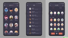 一款可以变音的软件支持QQ微信等平台