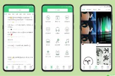 铃声多多拥有全网最热一音乐的软件