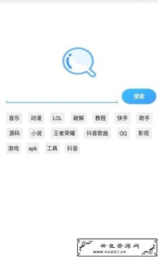 <span style='color:#FFFFFF'>蓝奏网盘资源搜索神器 汇聚全网各种资源</span>