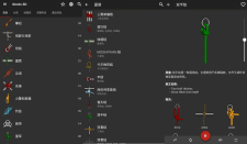 安卓Knots 3D 3D绳结v10.9.2绿化版