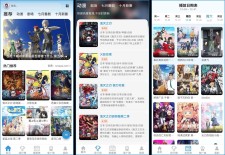 漫闪V1.3.0 专注沉浸观看的免费动漫应用，解锁会员版