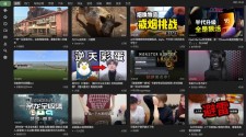 BT 第三方B站TV客户端v0.9.15