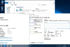 WindowsServer 2025 25H2 (26200.32860)