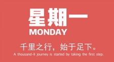 5月18日新闻早讯，每天60秒读懂世界