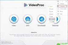 影音处理工具VideoProc便携版