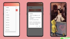 抖音很火的看橱窗小孩图生成
