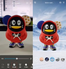 腾讯QQ 8.3.6版本更新 诸多好戏 速来围观！