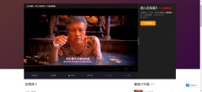 唐人街探案3 高清版在线观看