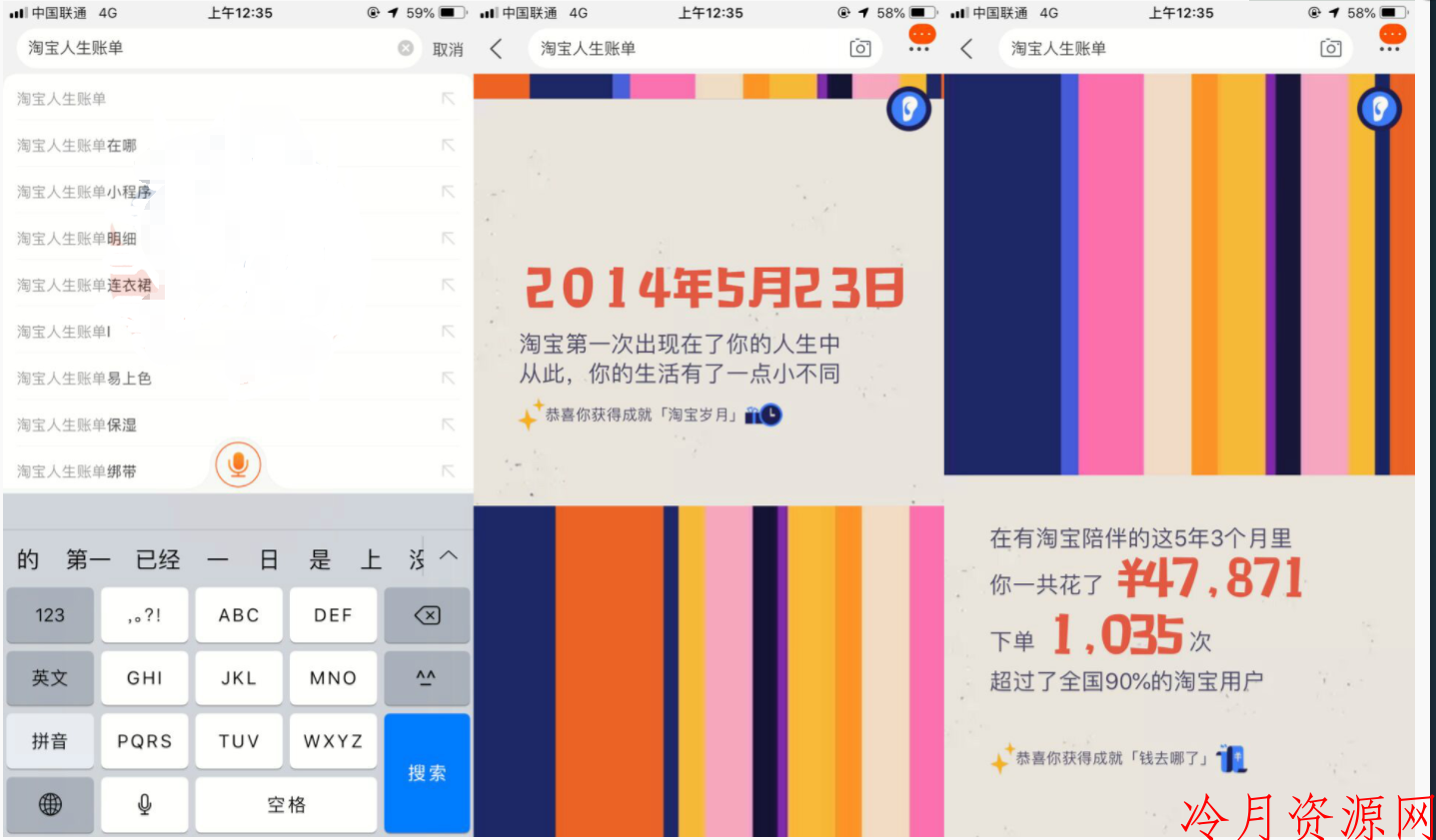 点击查看原图 QQ截图20190830031026.png