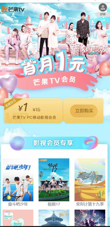 1569456518590137.jpg QQ截图20190926083948.jpg
