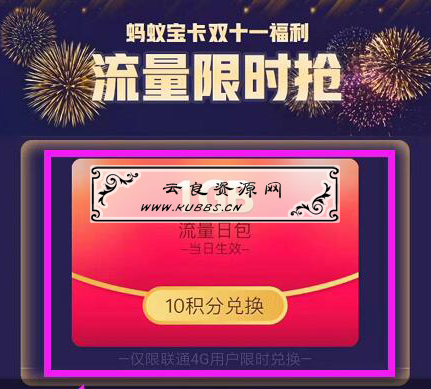 1574315359819292.png TIM截图20191121134926.png