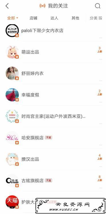 点击查看原图 QQ截图20191125004012.jpg