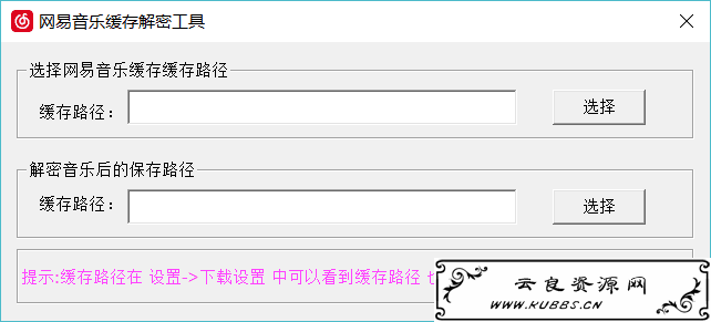 点击查看原图 130736y7pyv994myei44ee.png