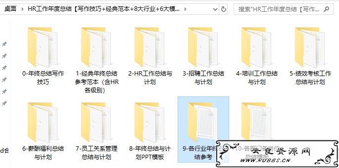 点击查看原图 2345_image_file_copy_7.jpg