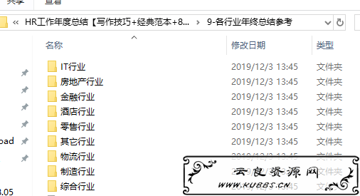 点击查看原图 2345_image_file_copy_8.jpg
