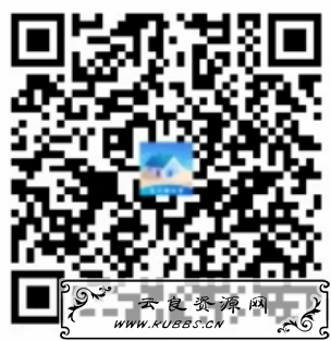 点击查看原图 QQ截图20191217004928.png