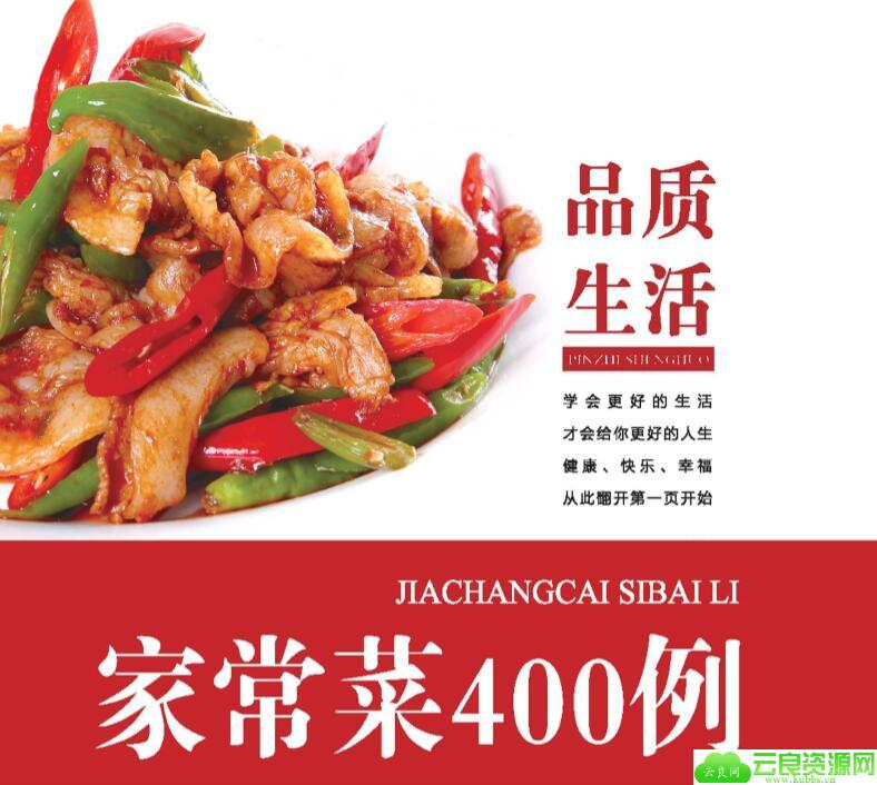 1577425496900915.jpg QQ截图20191227134449.jpg