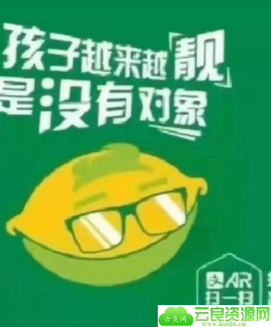 1577595009351757.png QQ图片20191229124352.png