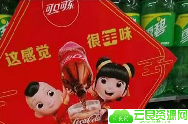 1577595014303485.png QQ图片20191229122856.png