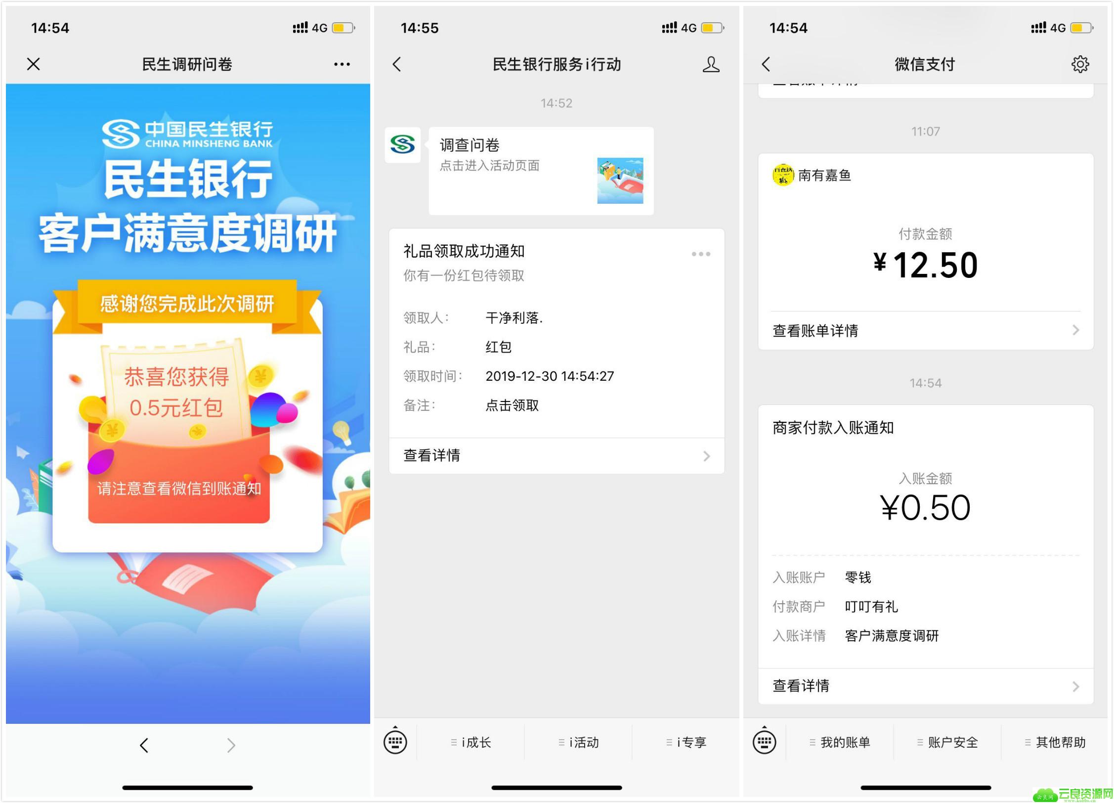1577689799504140.jpg 未命名_meitu_0.jpg