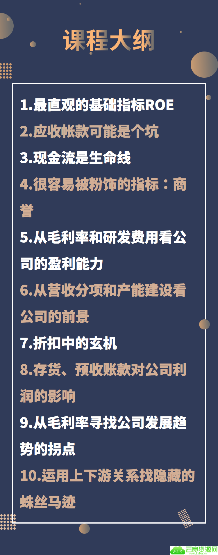 1578027291717515.png QQ图片20200103125515.png