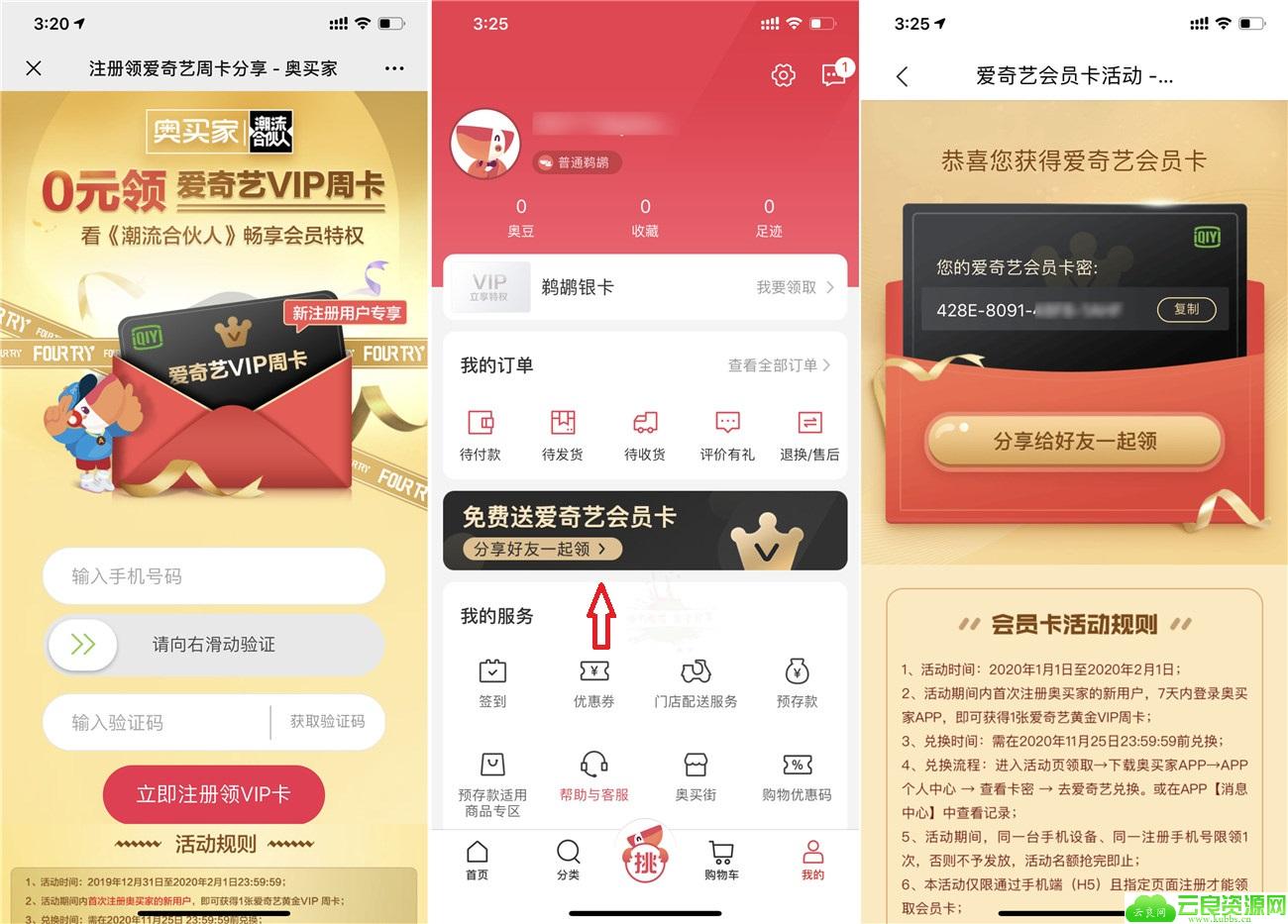 1578123368833460.jpg 111_副本.jpg