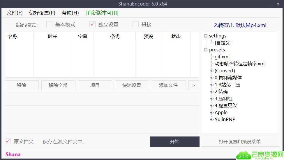 1578242922353580.jpg QQ截图20200106004359.jpg
