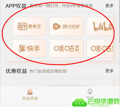 点击查看原图 605.png
