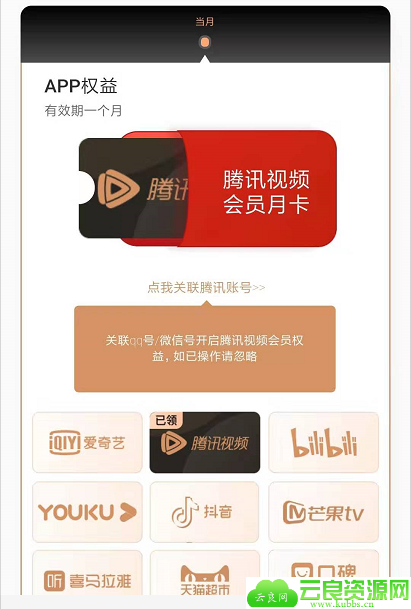 点击查看原图 604.png