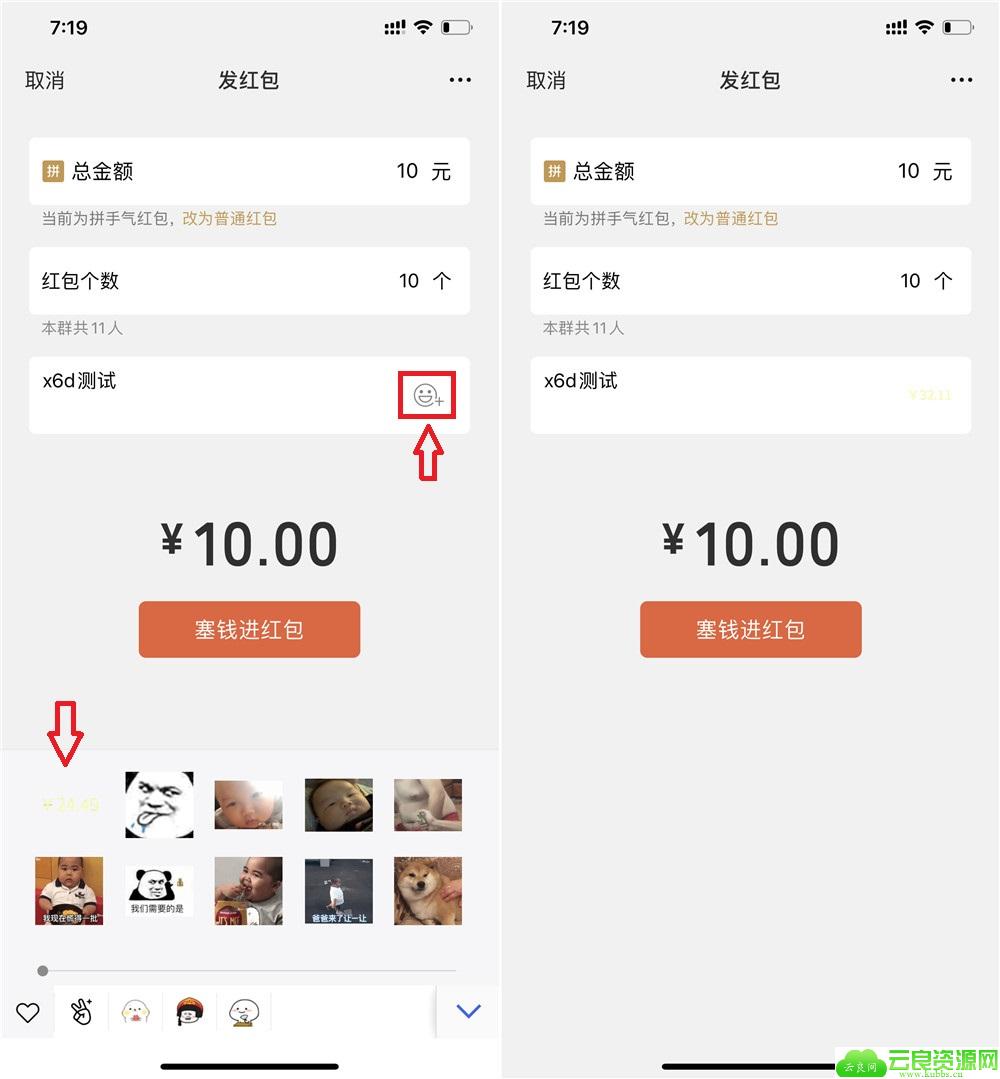 1578310197284229.jpg 123_副本.jpg